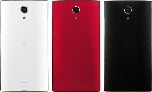 Aquos Crystal Y có ba màu sắc Aquos Crystal Y có ba màu sắc