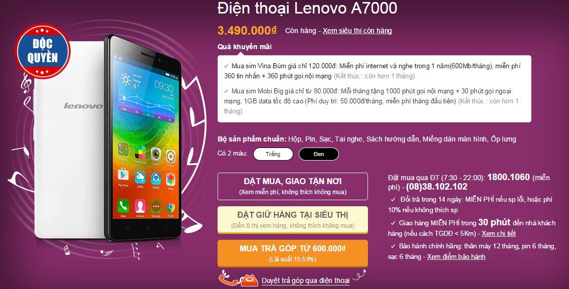 Lenovo A7000 lên kệ thegioididong.com