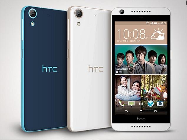 HTC Desire 628 đang bán ở Việt Nam