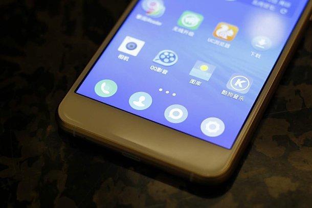 Ramos Mos1 có giá cực kỳ đẹp mắt 2 Ramos Mos1 có giá cực kỳ đẹp mắt 2