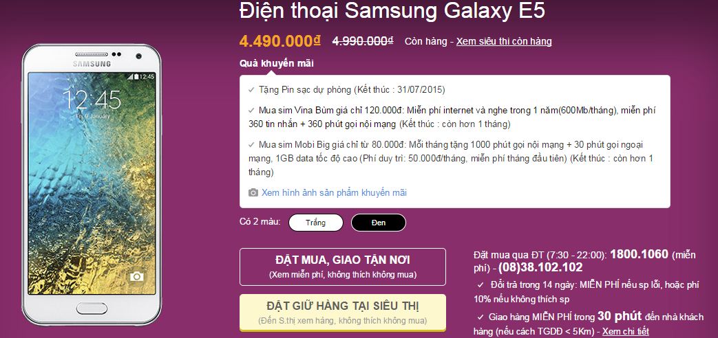 Galaxy E5 giảm giá