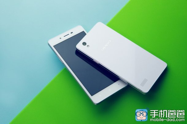 Phát hiện smartphone Oppo A51 với thiết kế bắt mắt