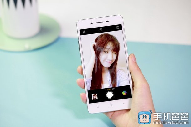 Oppo A51 có camera chuyên phục vụ ‘tự sướng’