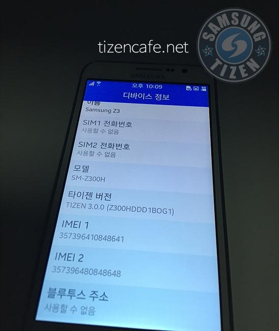 Samsung Z3 Samsung Z3