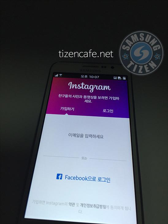 Samsung Z3 Samsung Z3