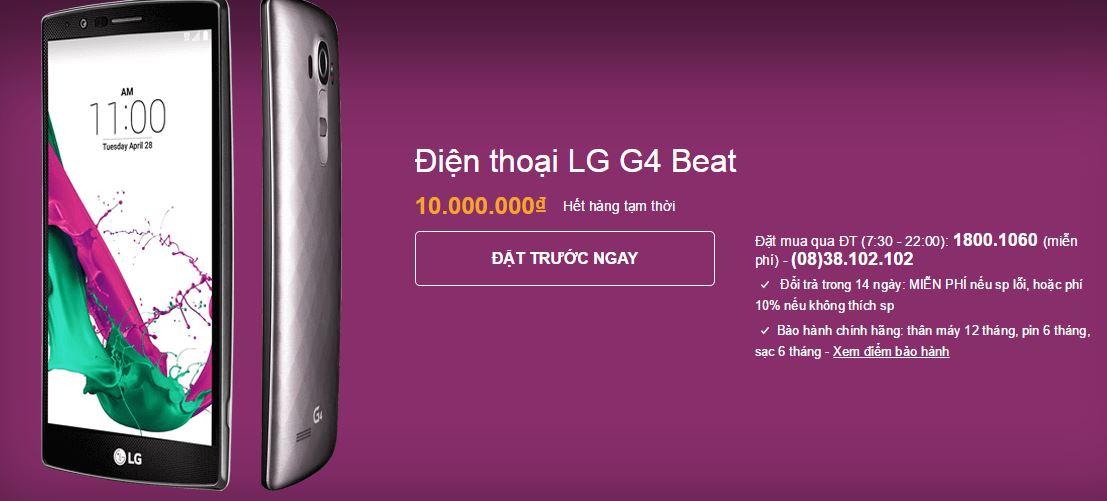 LG G4 Beat LG G4 Beat