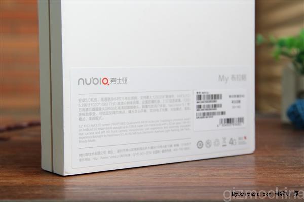 Đập hộp ZTE Nubia My Prague