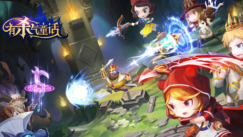 Hữu Sát Khí Đồng Thoại Hữu Sát Khí Đồng Thoại