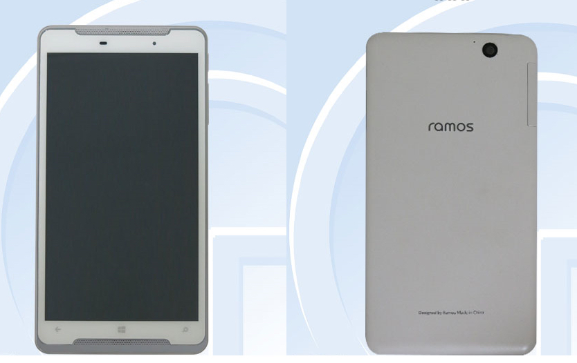 Ramos Q7 được thông qua TENAA