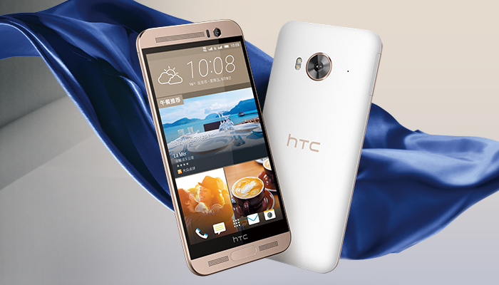 HTC One ME HTC One ME
