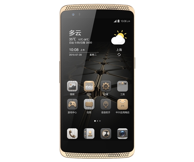 ZTE Axon