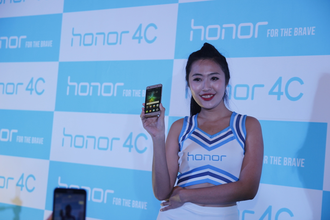 Sự kiện ra mắt Honor 4C Sự kiện ra mắt Honor 4C
