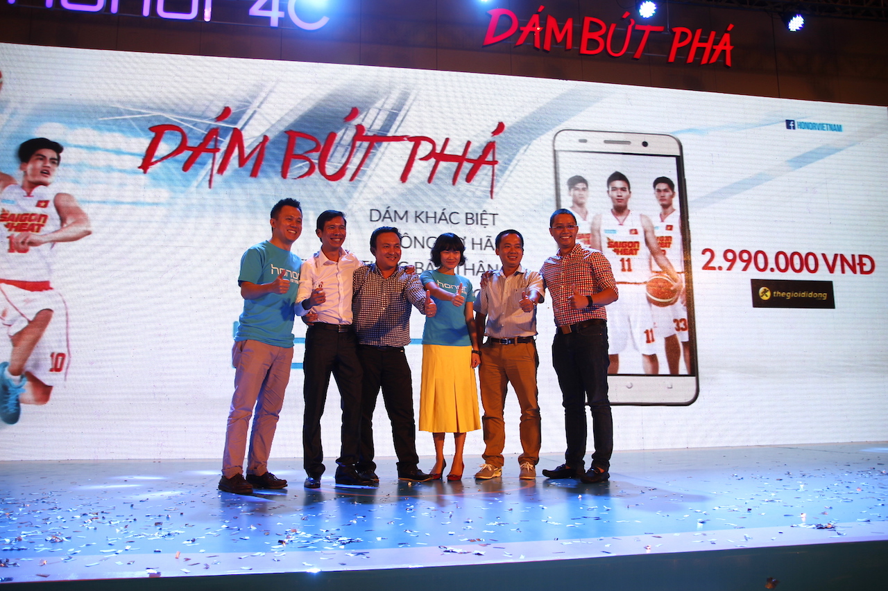 Honor 4C sẽ bán ra ở Việt Nam từ ngày 03/08/2015 Honor 4C sẽ bán ra ở Việt Nam từ ngày 03/08/2015