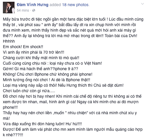 Đàm Vĩnh Hưng chia sẽ cảm xúc khi lần đầu tiếp xúc Bphone