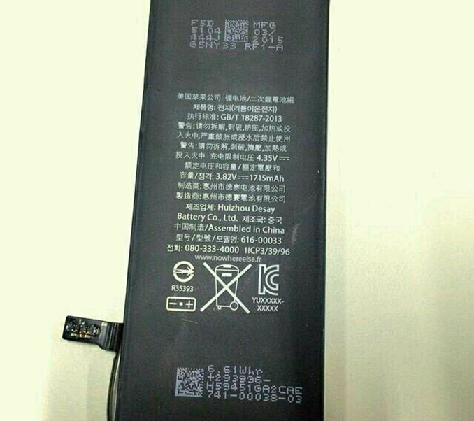 Viên pin iPhone 6C có dung lượng khá cao Viên pin iPhone 6C có dung lượng khá cao