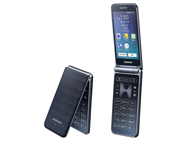 Galaxy Folder có dạng nắp gập