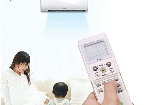 Chọn sai chế độ trên điều khiển máy lạnh gây thổi hơi nóng