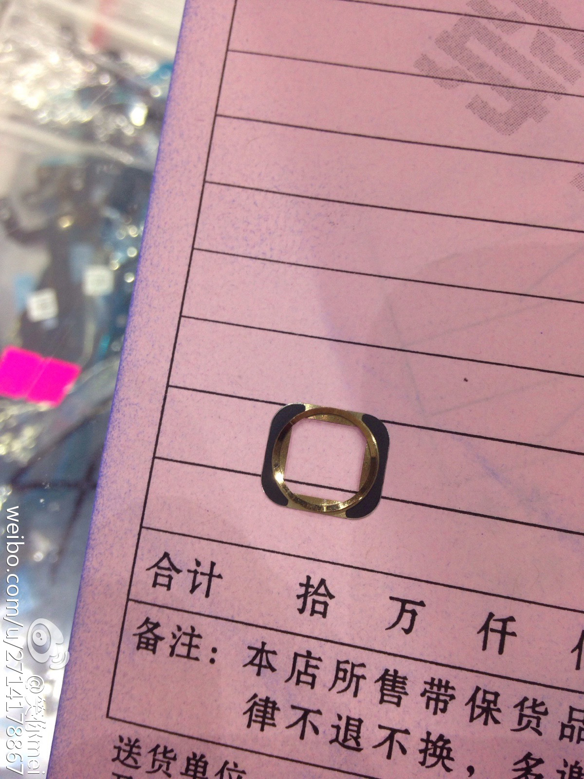 Viền kim loại quanh nút Home Viền kim loại quanh nút Home