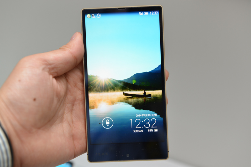 Sharp Aquos Xx Sharp Aquos Xx