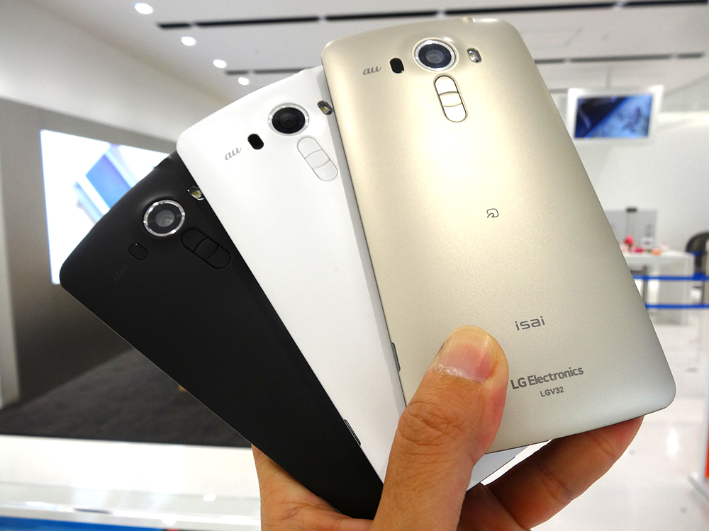 LG isai vivid LGV32 LG isai vivid LGV32