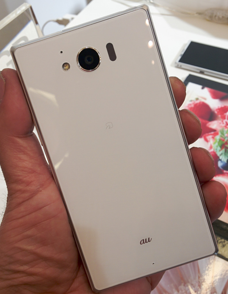 Sharp Aquos Serie SHV32 Sharp Aquos Serie SHV32