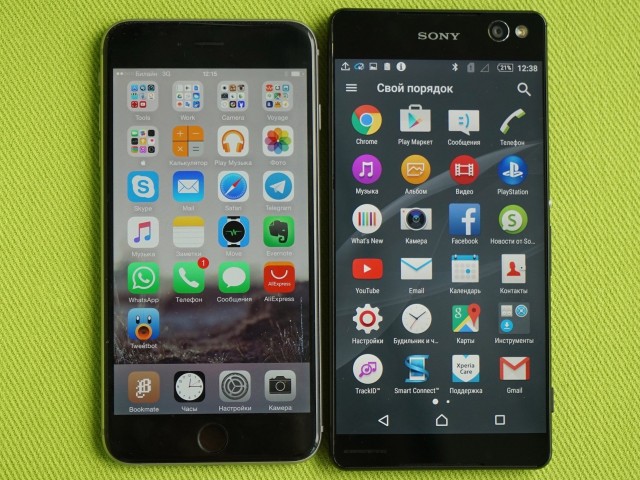 Xperia C5 Ultra 2 Xperia C5 Ultra 2