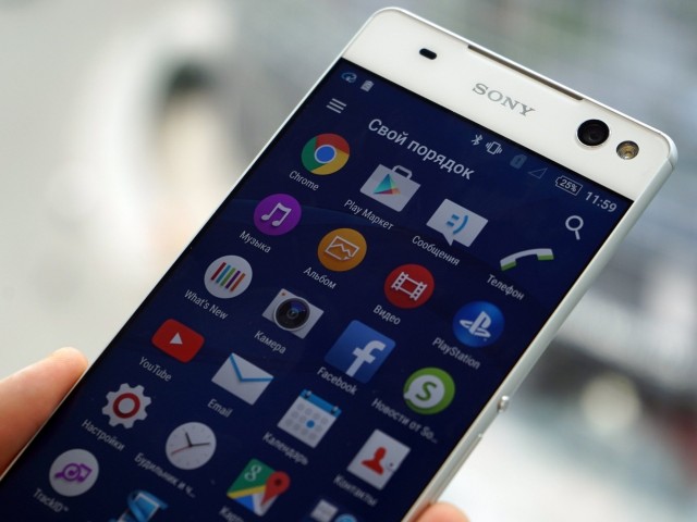 Xperia C5 Ultra 1 Xperia C5 Ultra 1