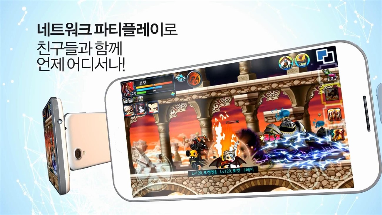 Nexon giới thiệu Pocket MapleStory tại ChinaJoy 2015