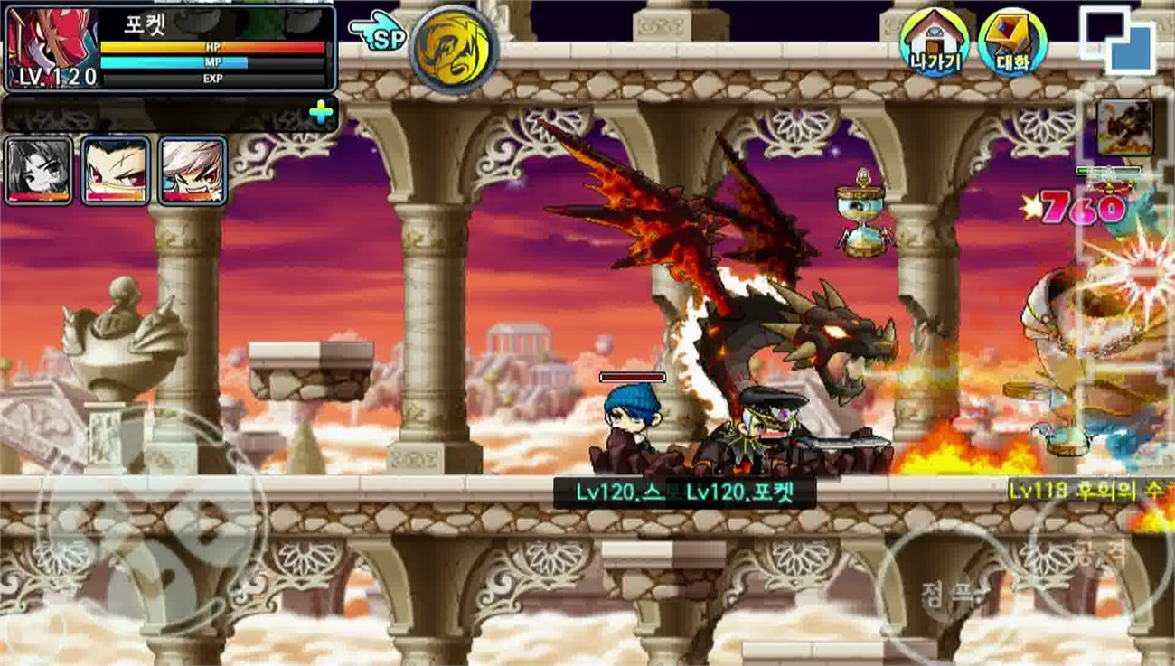 Nexon giới thiệu Pocket MapleStory tại ChinaJoy 2015