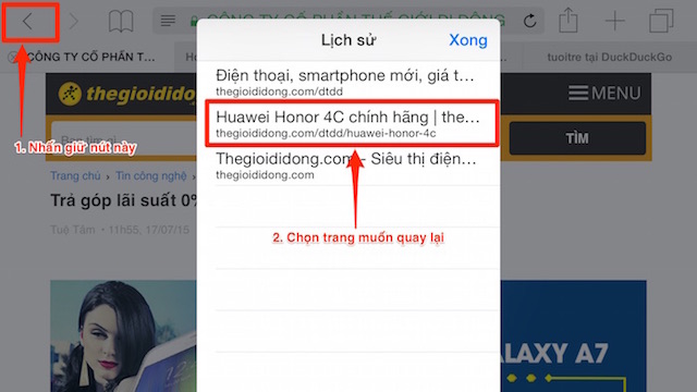 Giữ nút Back để xem lịch sử thẻ