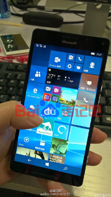 Ảnh rò rỉ Lumia 940 XL