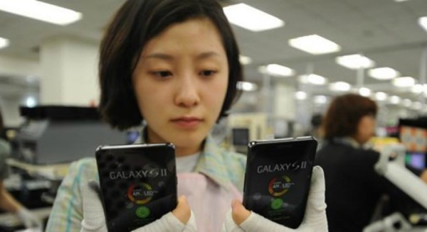 Nhà máy Samsung Nhà máy Samsung