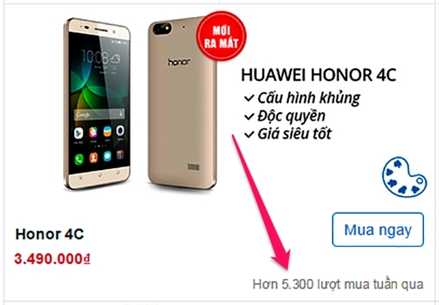 Honor 4C