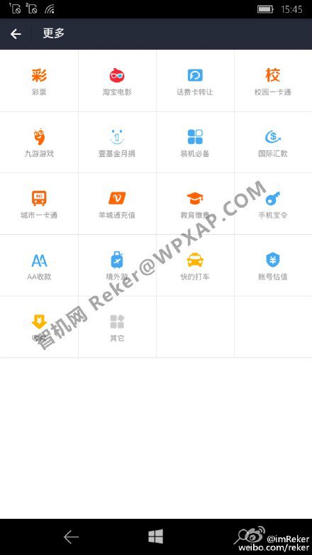 Ứng dụng Android đã có thể chạy trên Windows 10 Mobile