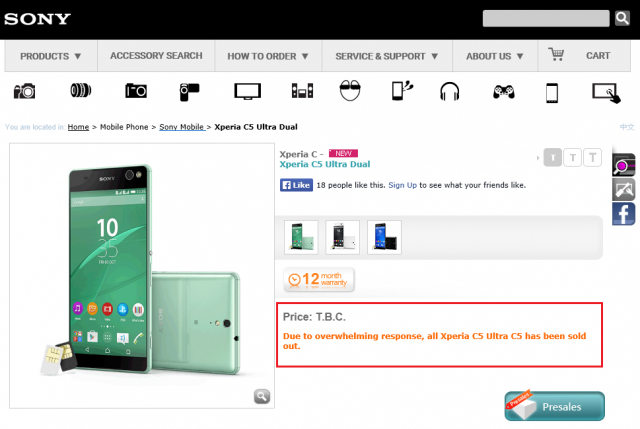 Xperia C5 Ultra Dual đã được cháy sạch hàng