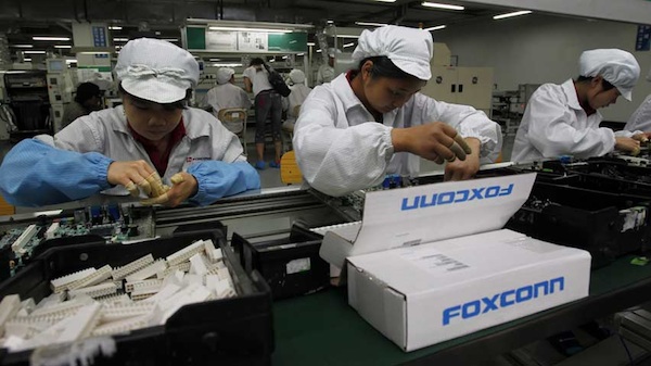 Một nhà máy của Foxconn