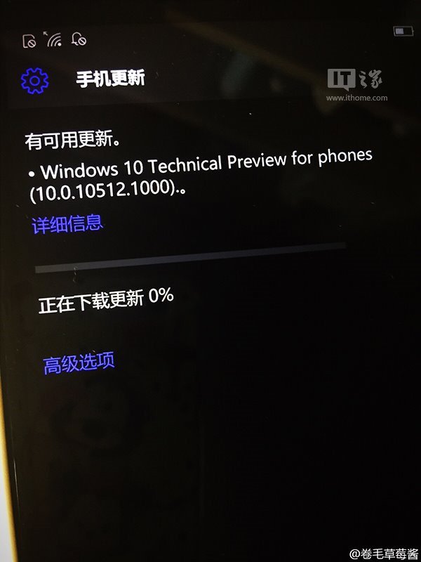 Windows 10 Mobile phiên bản mới rò rỉ ảnh Windows 10 Mobile phiên bản mới rò rỉ ảnh