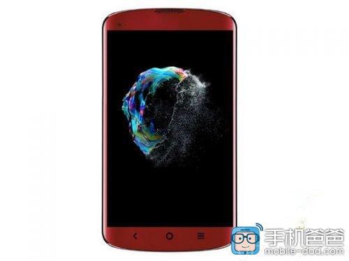 Ảnh rò rỉ smartphone Coolpad QiKu chạy chip Snapdragon 820