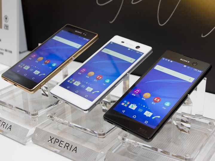 Xperia M5 1