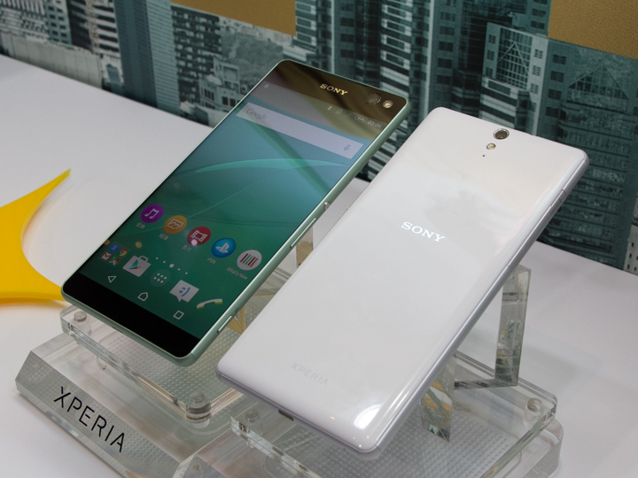 Xperia C5 Ultra 2