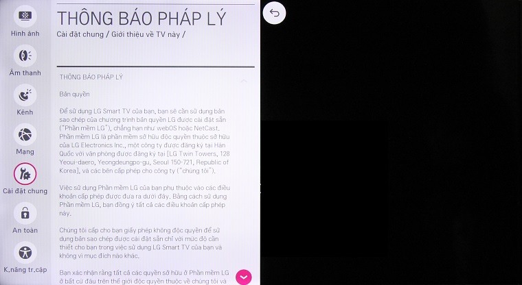 Cách kiểm tra thông tin tivi trên Smart tivi LG hệ điều hành WebOS > Thông báo pháp lý của tivi