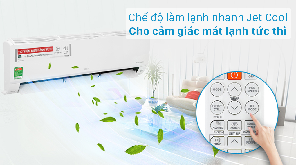 Chế độ làm lạnh nhanh Jet Cool