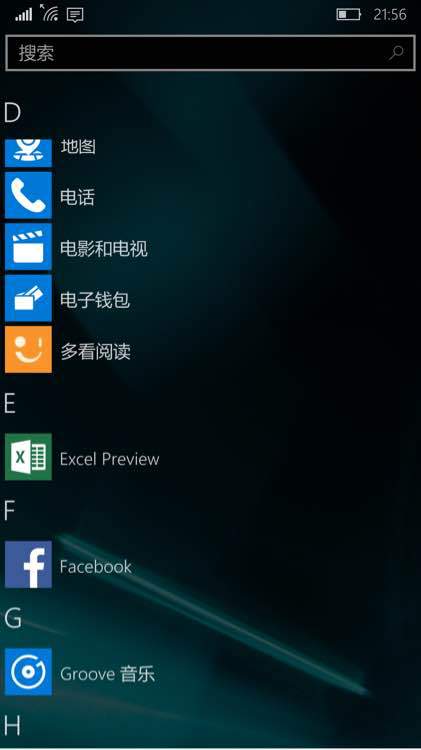 Ảnh rò rỉ của Windows 10 Mobile BUILD 10512 2 Ảnh rò rỉ của Windows 10 Mobile BUILD 10512 2
