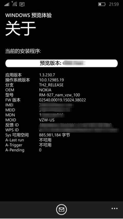 Windows 10 Mobile sắp lên phiên bản mới 2 Windows 10 Mobile sắp lên phiên bản mới 2