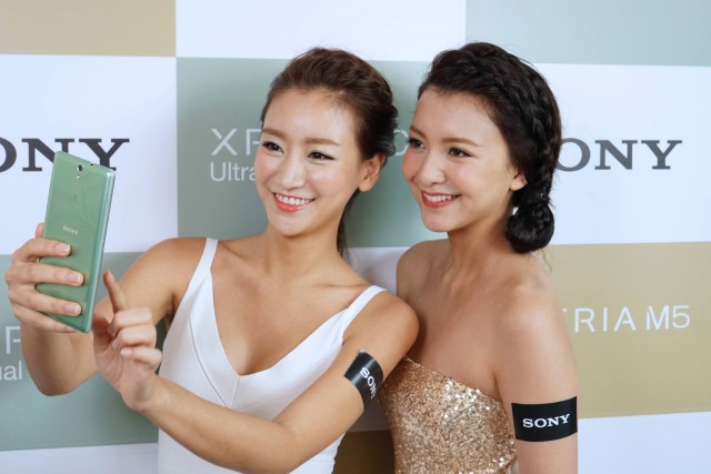 Xperia M5 Dual và Xperia C5 Ultra Dual