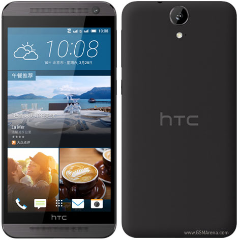 HTC One E9 sắp đến Việt Nam HTC One E9 sắp đến Việt Nam