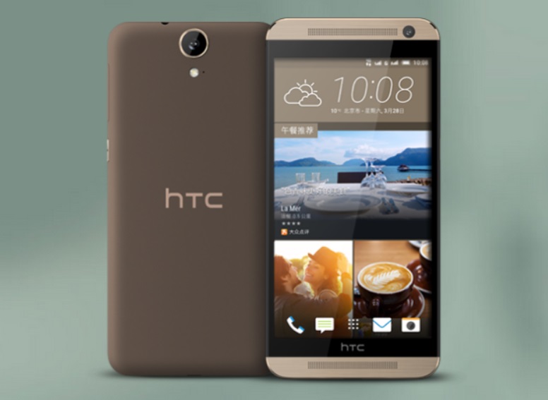 Масло htc. Htc 2024. Htc m9 64gb. Htc desire s. Htc 2024.