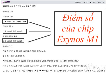 Chip Exynos M1 Mongoose bị ghi nhận trong một tài liệu