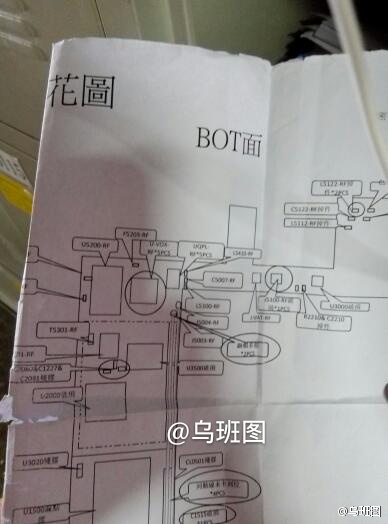 Hình ảnh các bo mạch trong iPhone 6s