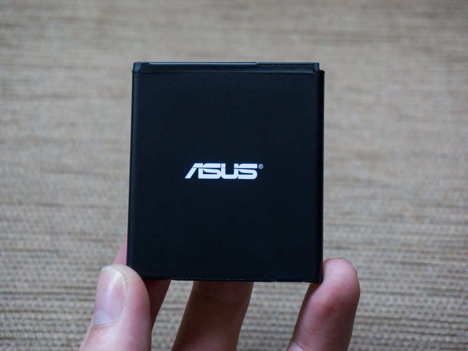 Mở hộp Zenfone C Plus